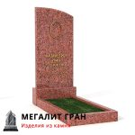 В-034 памятник, одиночный — изображение 11