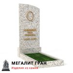 В-034 памятник, одиночный — изображение 12