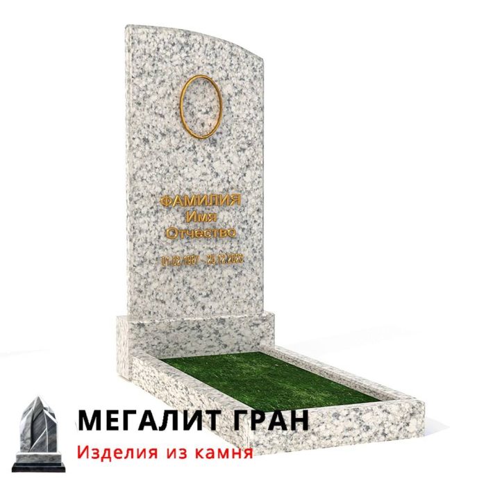 В-034 памятник, одиночный — изображение 12
