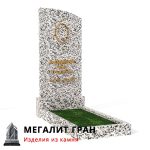 В-034 памятник, одиночный — изображение 13