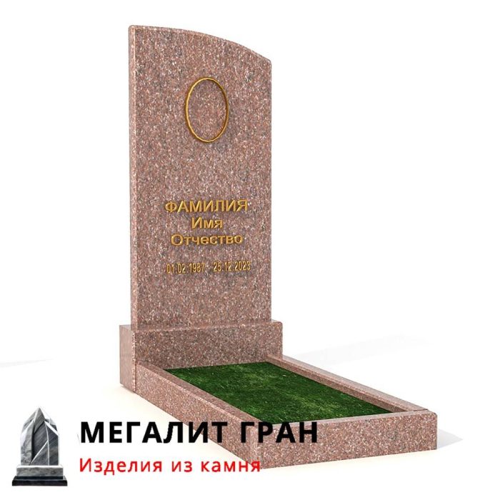 В-034 памятник, одиночный — изображение 7