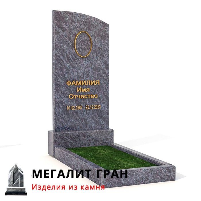 В-034 памятник, одиночный — изображение 6