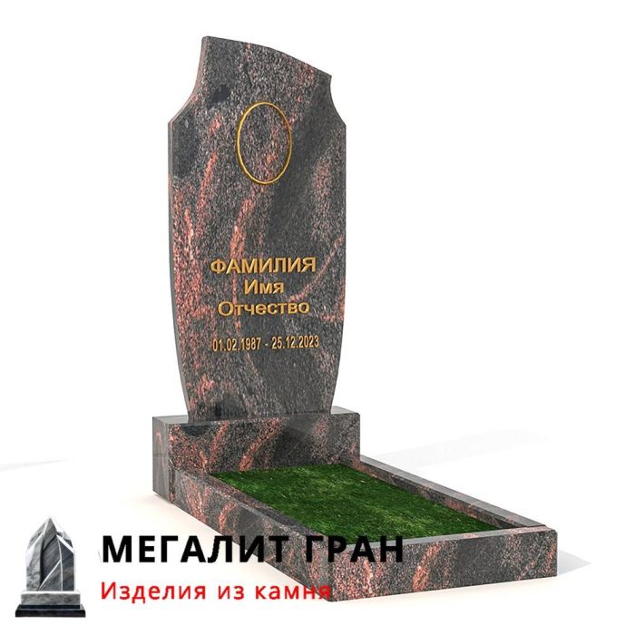 В-035 памятник, одиночный — изображение 2