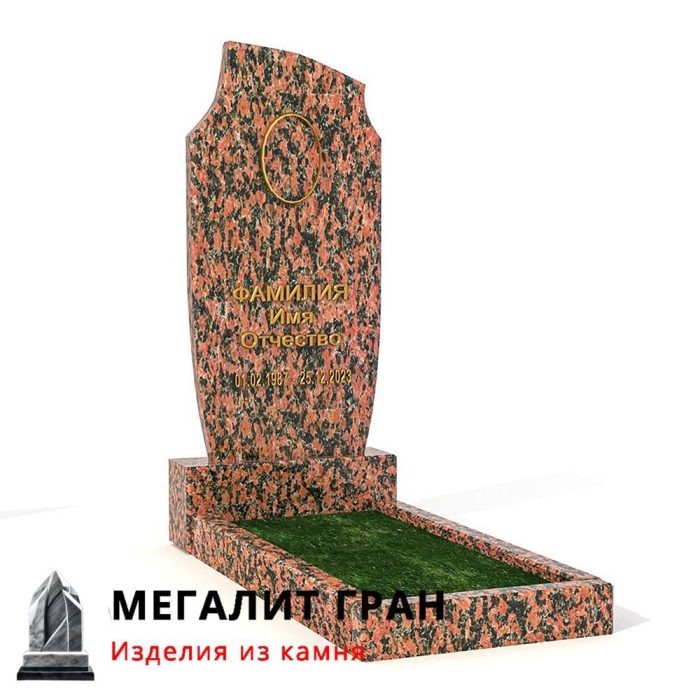 В-035 памятник, одиночный — изображение 3