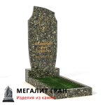 В-035 памятник, одиночный — изображение 4