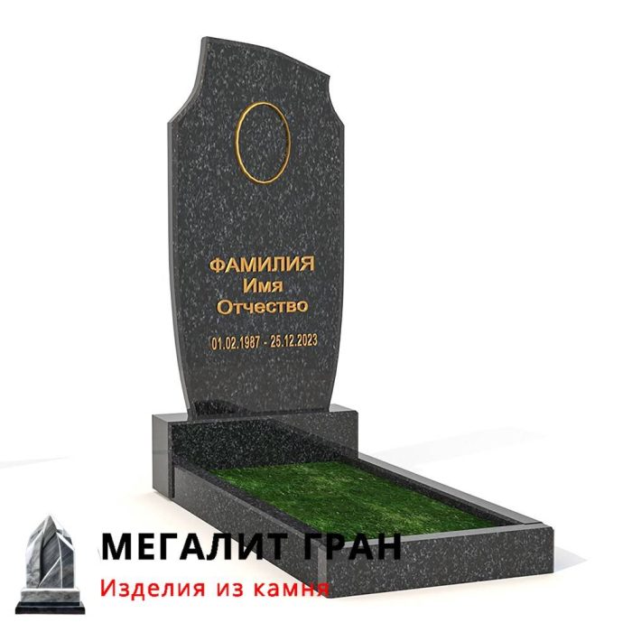 В-035 памятник, одиночный — изображение 10