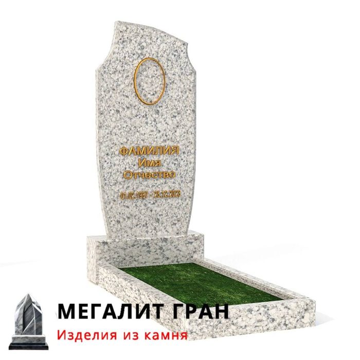 В-035 памятник, одиночный — изображение 12
