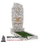 В-035 памятник, одиночный — изображение 13