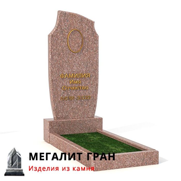 В-035 памятник, одиночный — изображение 7