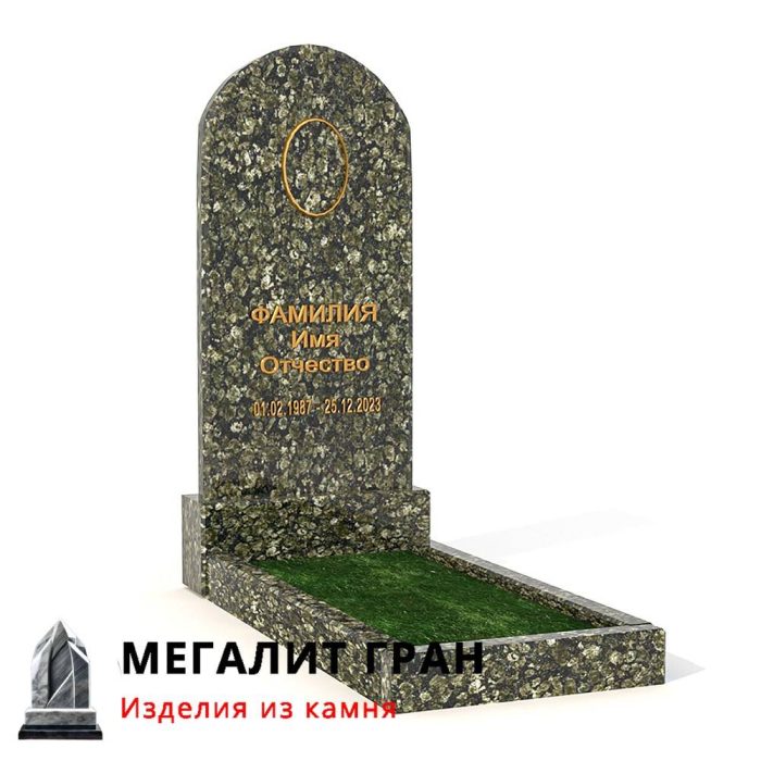 В-036 памятник, одиночный — изображение 4