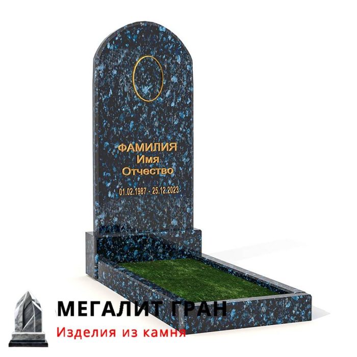 В-036 памятник, одиночный — изображение 5