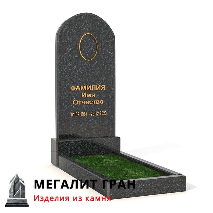 В-036 памятник, одиночный — изображение 9