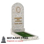 В-036 памятник, одиночный — изображение 11