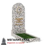 В-036 памятник, одиночный — изображение 12