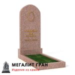 В-036 памятник, одиночный — изображение 7