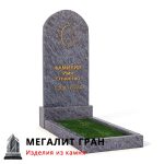 В-036 памятник, одиночный — изображение 6
