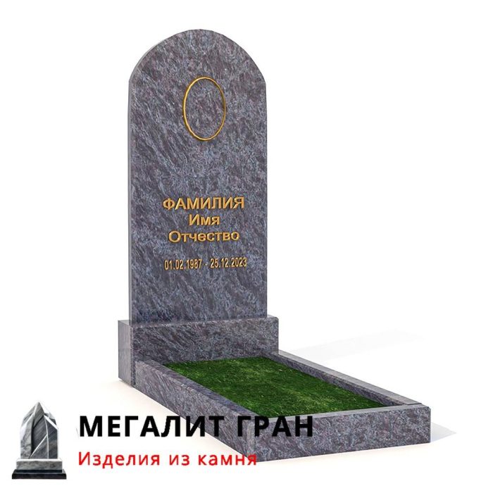 В-036 памятник, одиночный — изображение 6