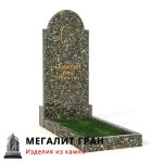 В-037 памятник, одиночный — изображение 4