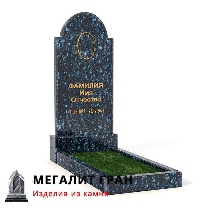 В-037 памятник, одиночный — изображение 5