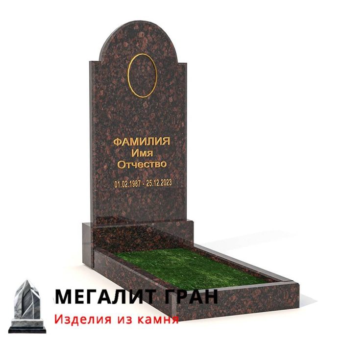 В-037 памятник, одиночный — изображение 9