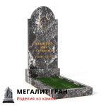 В-037 памятник, одиночный — изображение 8