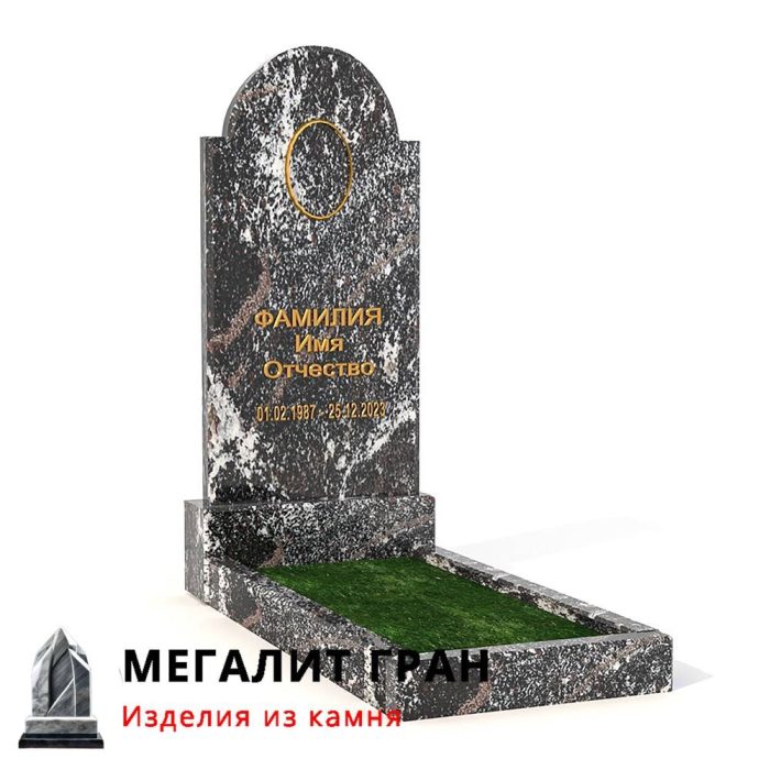 В-037 памятник, одиночный — изображение 8