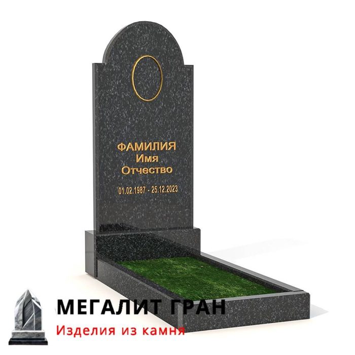 В-037 памятник, одиночный — изображение 10