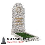 В-037 памятник, одиночный — изображение 13