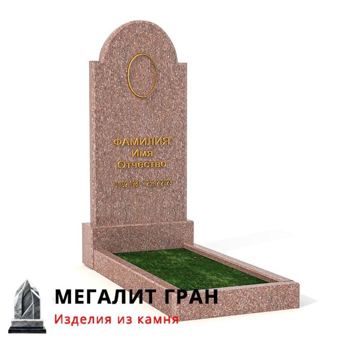 В-037 памятник, одиночный — изображение 7