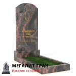 В-038 памятник, одиночный — изображение 2