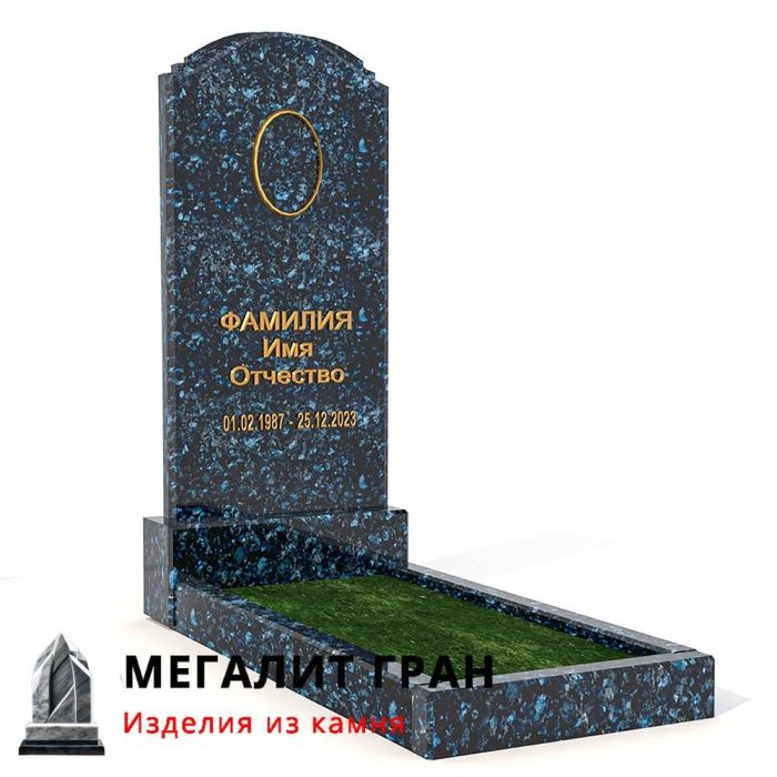 В-038 памятник, одиночный — изображение 5
