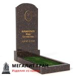 В-038 памятник, одиночный — изображение 9