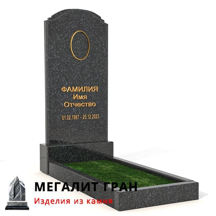 В-038 памятник, одиночный — изображение 10