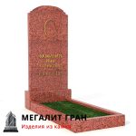 В-038 памятник, одиночный — изображение 11