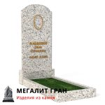В-038 памятник, одиночный — изображение 12