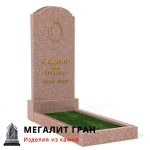 В-038 памятник, одиночный — изображение 7