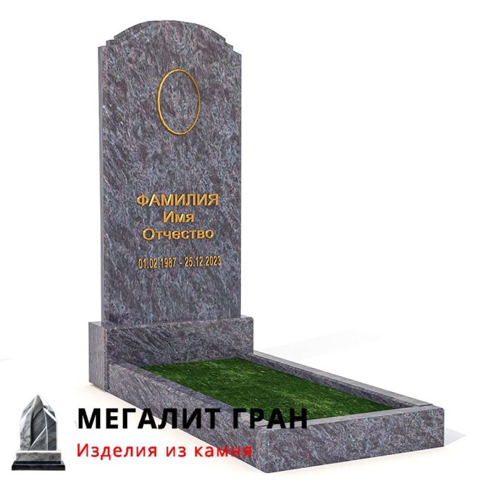 В-038 памятник, одиночный — изображение 6