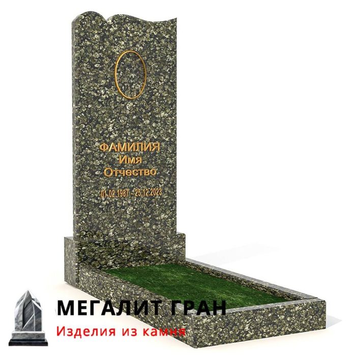 В-042 памятник, одиночный — изображение 4