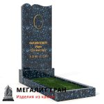 В-042 памятник, одиночный — изображение 5
