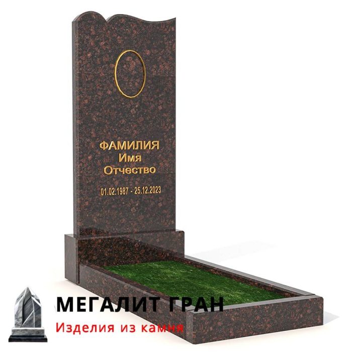 В-042 памятник, одиночный — изображение 9