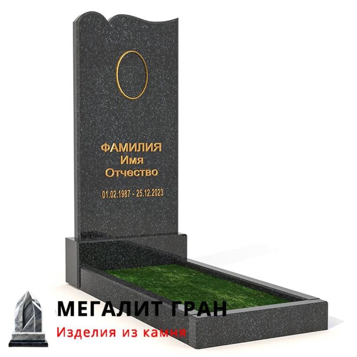 В-042 памятник, одиночный — изображение 10