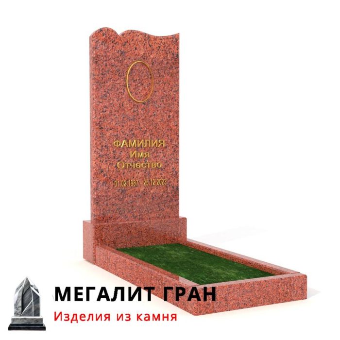 В-042 памятник, одиночный — изображение 11