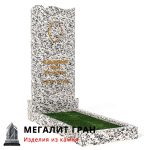 В-042 памятник, одиночный — изображение 13