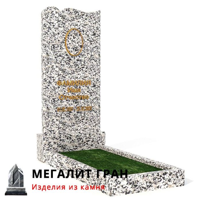 В-042 памятник, одиночный — изображение 13