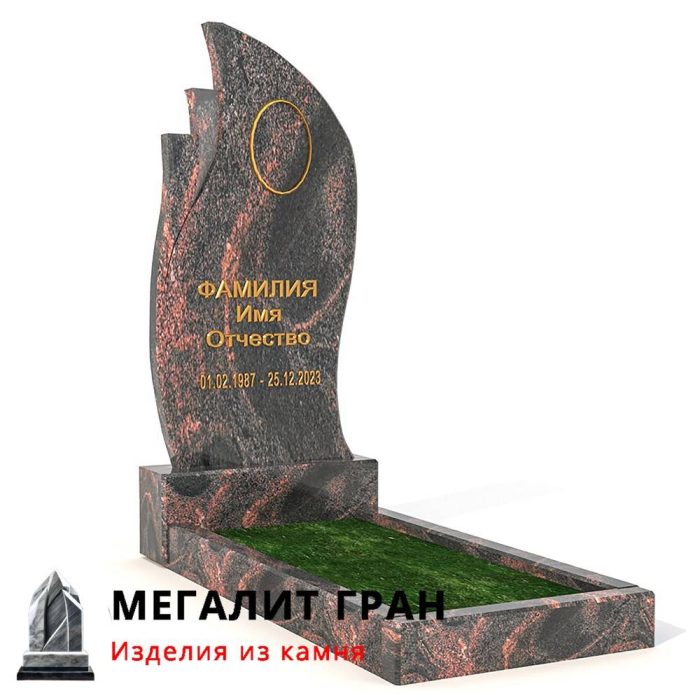 В-044 памятник, одиночный — изображение 2