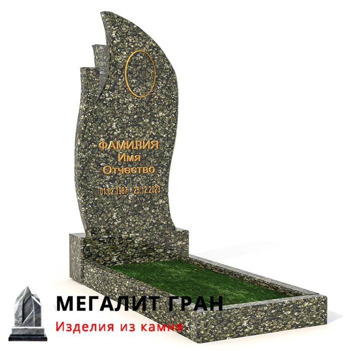 В-044 памятник, одиночный — изображение 4