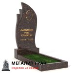 В-044 памятник, одиночный — изображение 9