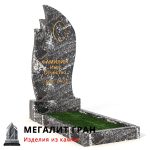 В-044 памятник, одиночный — изображение 8
