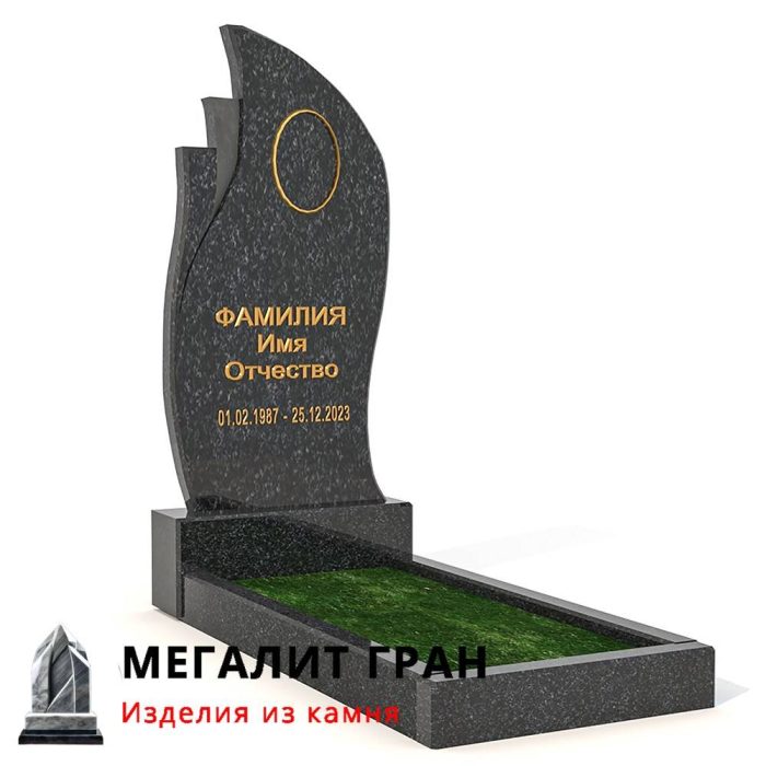 В-044 памятник, одиночный — изображение 10