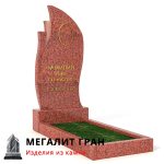 В-044 памятник, одиночный — изображение 11